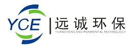 深圳市远诚环保科技有限公司